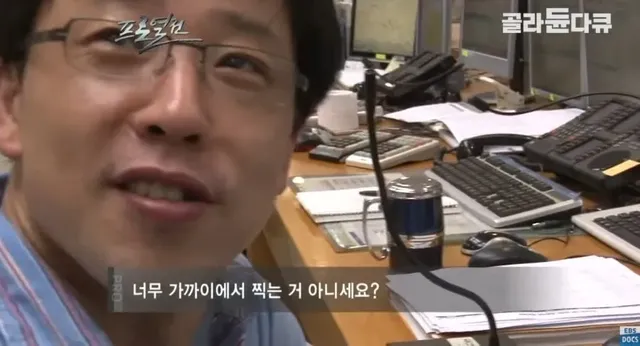깐족대는 다큐 PD한테 빡친 외환딜러.JPG