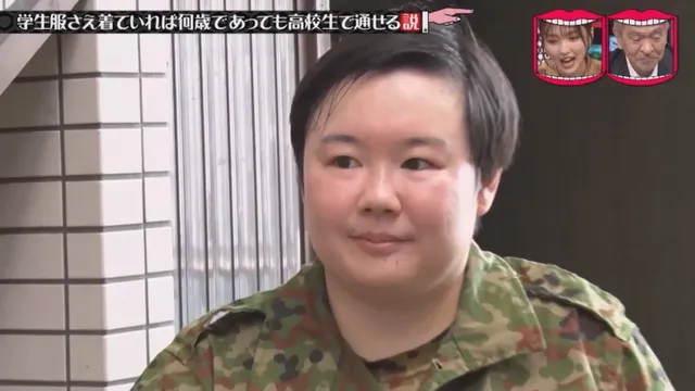 일본예능 무자막) 성인이 교복입으면 학생으로 볼까?