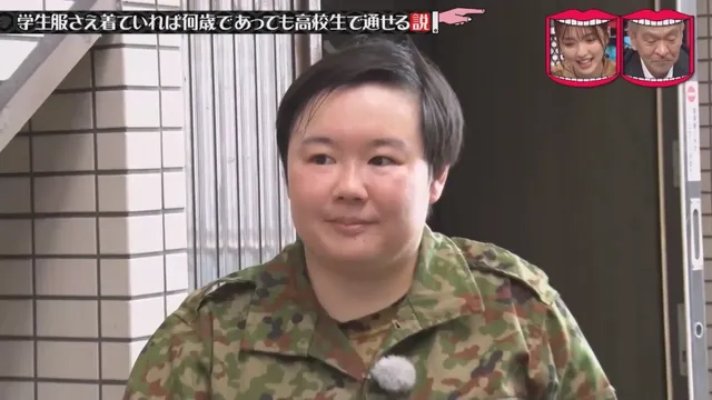 일본예능 무자막) 성인이 교복입으면 학생으로 볼까?