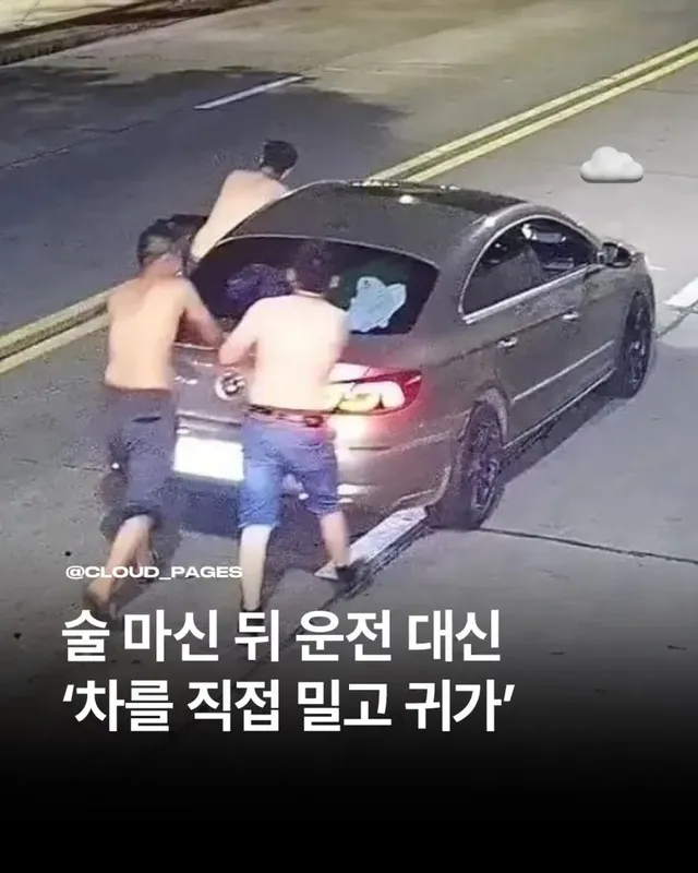피곤하게 산다 .jpg