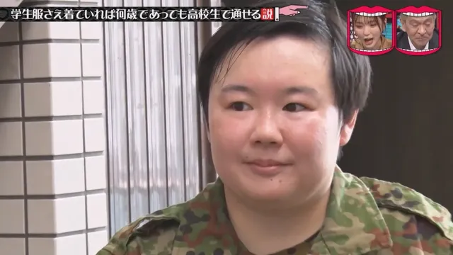 일본예능 무자막) 성인이 교복입으면 학생으로 볼까?