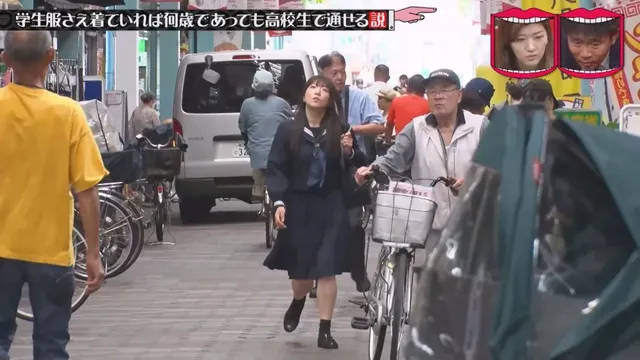 일본예능 무자막) 성인이 교복입으면 학생으로 볼까?