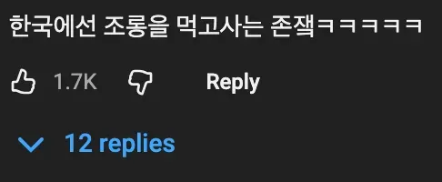 🤡 페니와이즈를 연기한 배우는 촬영 뒤에 돌변했다