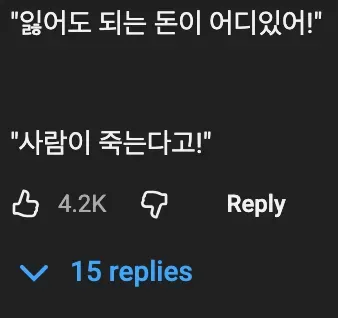 🤡 페니와이즈를 연기한 배우는 촬영 뒤에 돌변했다