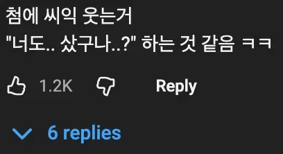 🤡 페니와이즈를 연기한 배우는 촬영 뒤에 돌변했다