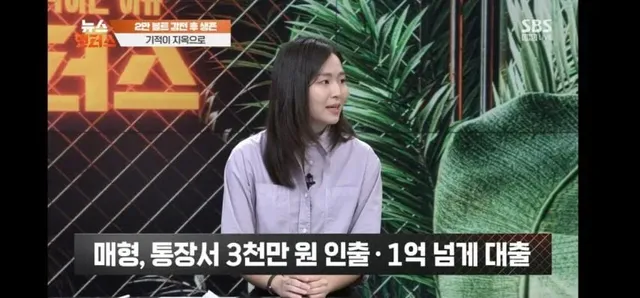 2만 볼트에 감전되었다가 살아난 이에게 닥친 더 큰 고통.jpg