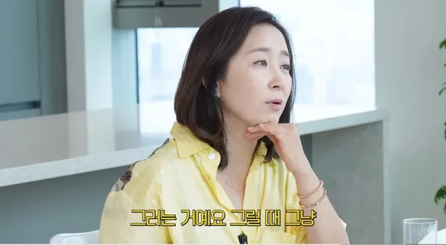 한 연예인이 서울 아크로포레스트 샀다고 했을때 들었던 소리