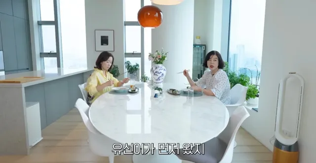 한 연예인이 서울 아크로포레스트 샀다고 했을때 들었던 소리