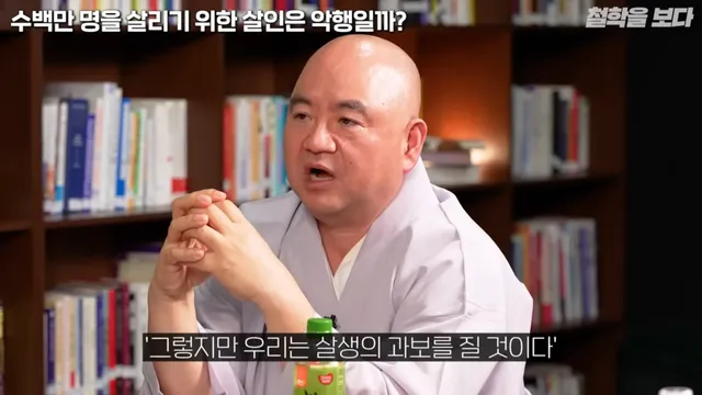 왜란 당시 승병을 모을 때 일어났던 논쟁