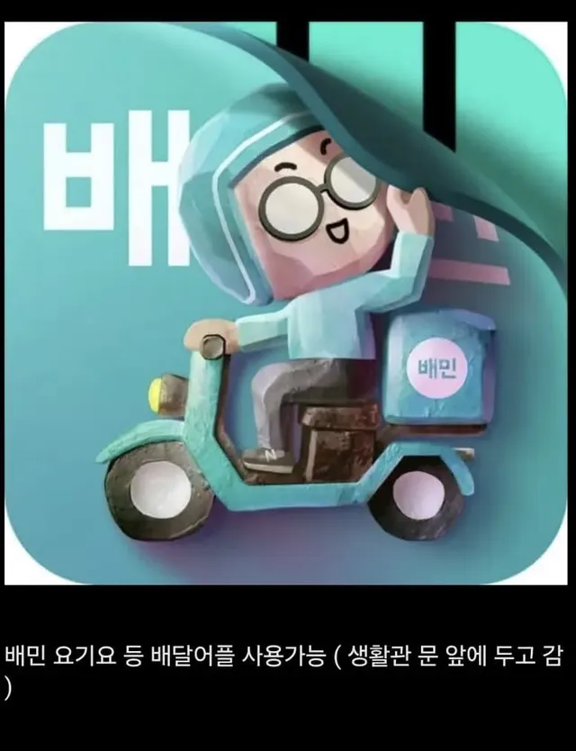 어른들은 모르는 요즘 군대 근황