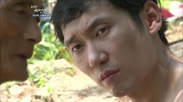 블랙팬서 한국방송 표절의혹