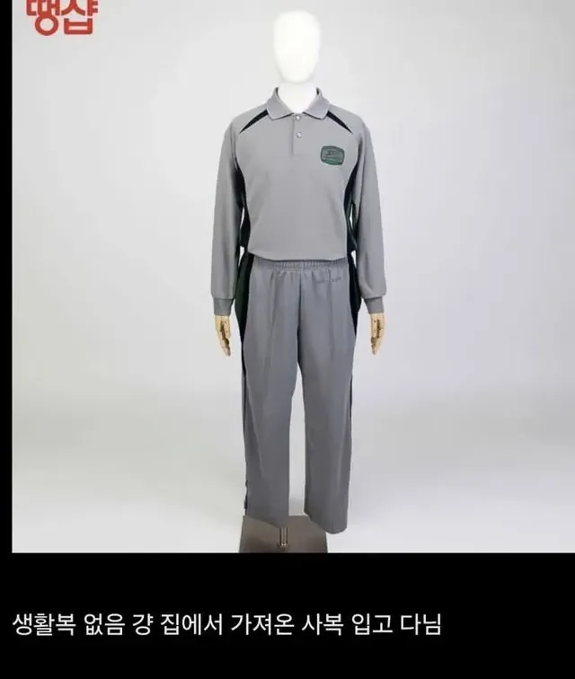 어른들은 모르는 요즘 군대 근황