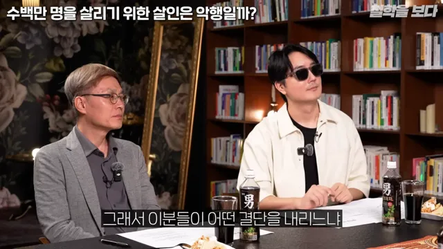 왜란 당시 승병을 모을 때 일어났던 논쟁