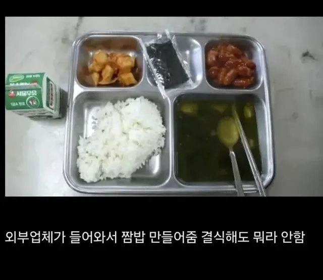 어른들은 모르는 요즘 군대 근황