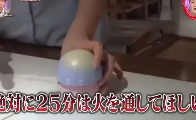 광기의 버섯전골 식당