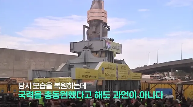 다 보려면 70일 걸린다는 이집트 대박물관 민간 공개.jpg