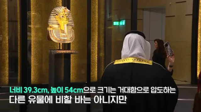 다 보려면 70일 걸린다는 이집트 대박물관 민간 공개.jpg