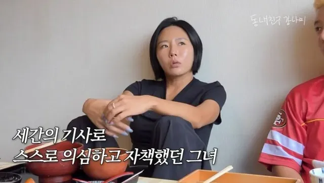 이상화가 평창 올림픽에서 은메달 땄을때 심정.jpg