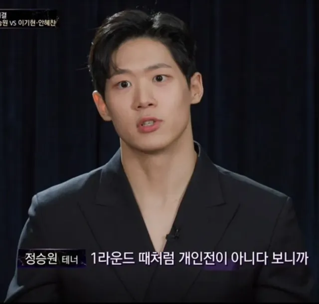 남자도 꾸며야 하는 이유..