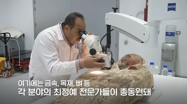 다 보려면 70일 걸린다는 이집트 대박물관 민간 공개.jpg