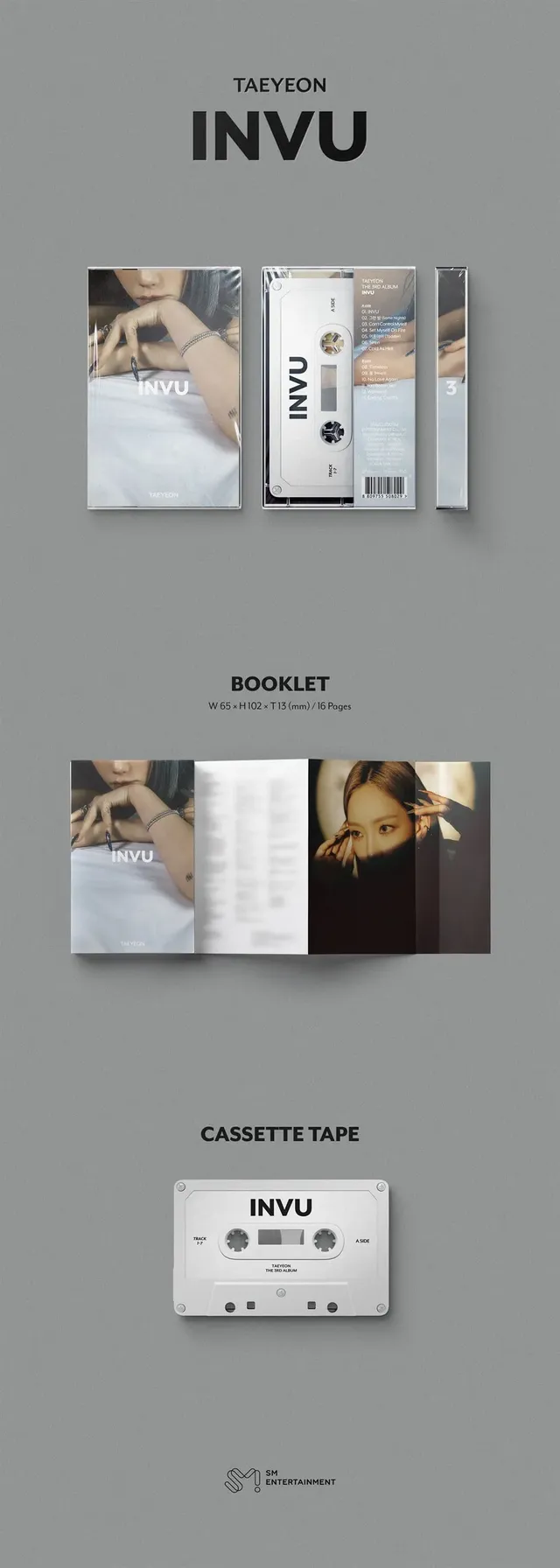 태연 라방중 담배를 찾아낸 시청자