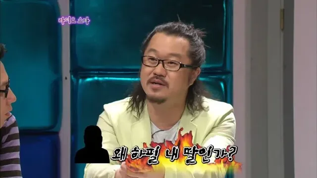 지상렬 결혼할뻔 했던 썰.jpg