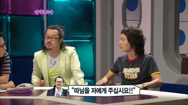 지상렬 결혼할뻔 했던 썰.jpg