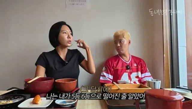 이상화가 평창 올림픽에서 은메달 땄을때 심정.jpg