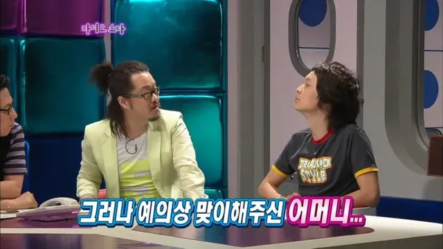 지상렬 결혼할뻔 했던 썰.jpg