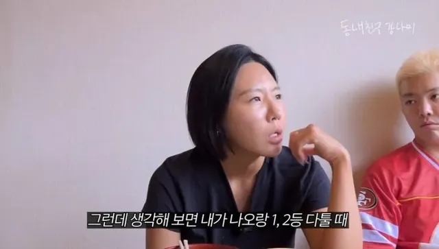 이상화가 평창 올림픽에서 은메달 땄을때 심정.jpg