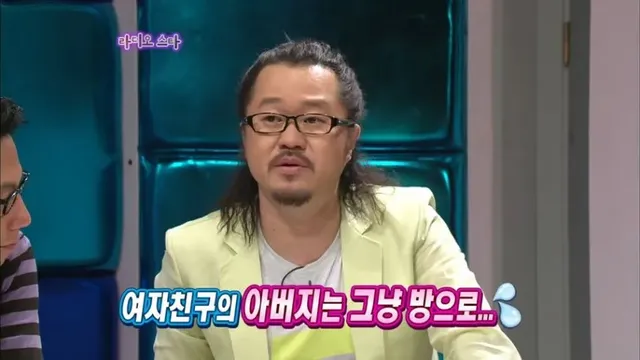 지상렬 결혼할뻔 했던 썰.jpg