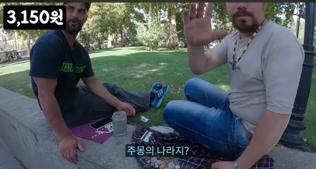 이란사람이ㅡ알고 있는 울나라 위인