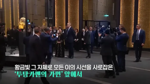 다 보려면 70일 걸린다는 이집트 대박물관 민간 공개.jpg