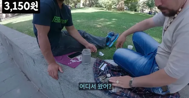 이란사람이ㅡ알고 있는 울나라 위인