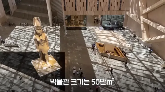 다 보려면 70일 걸린다는 이집트 대박물관 민간 공개.jpg