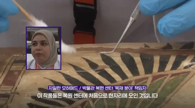 다 보려면 70일 걸린다는 이집트 대박물관 민간 공개.jpg