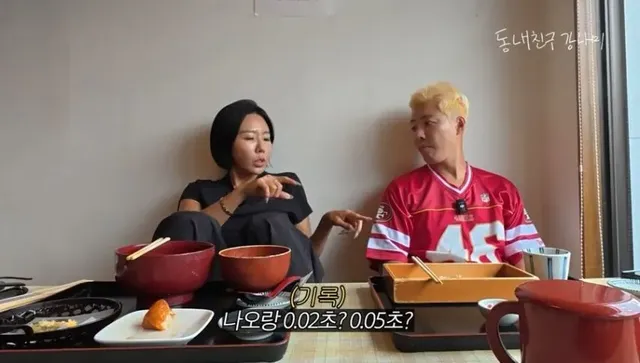 이상화가 평창 올림픽에서 은메달 땄을때 심정.jpg