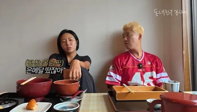 이상화가 평창 올림픽에서 은메달 땄을때 심정.jpg