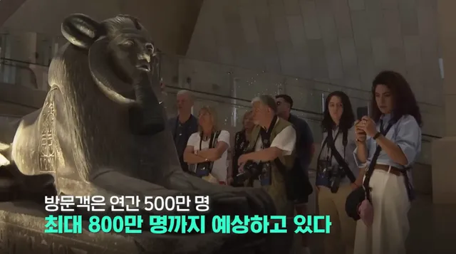 다 보려면 70일 걸린다는 이집트 대박물관 민간 공개.jpg