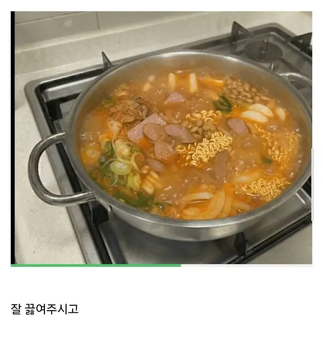 끝까지 보고나면 소름돋는 빽햄 부대찌개 인증