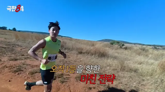 J의 광기를 제대로 보여준 연예인.jpg