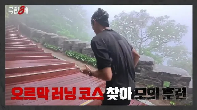 J의 광기를 제대로 보여준 연예인.jpg