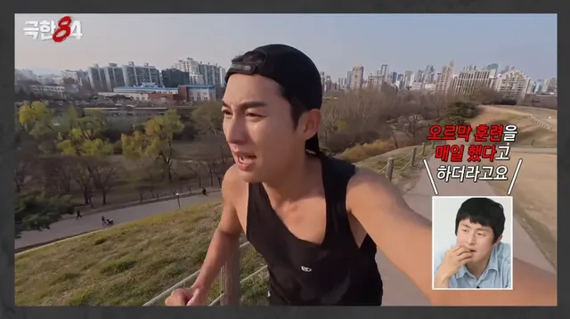 J의 광기를 제대로 보여준 연예인.jpg