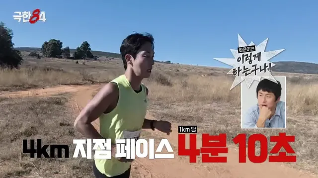 J의 광기를 제대로 보여준 연예인.jpg