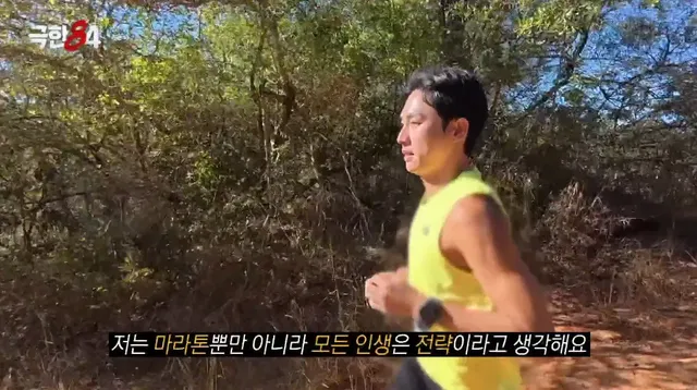 J의 광기를 제대로 보여준 연예인.jpg