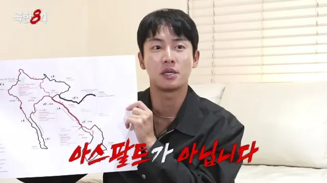 J의 광기를 제대로 보여준 연예인.jpg