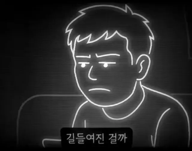 테어난 죄로 끝없이 일해야하는 세상.jpg