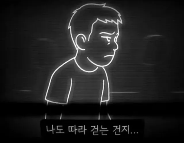 테어난 죄로 끝없이 일해야하는 세상.jpg