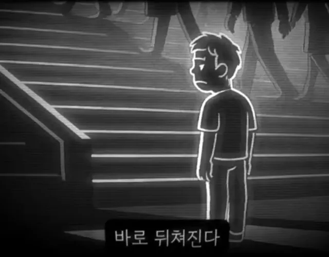 테어난 죄로 끝없이 일해야하는 세상.jpg