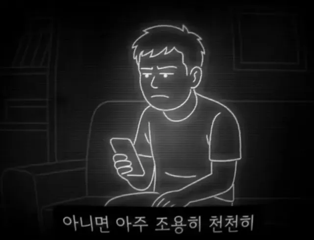 테어난 죄로 끝없이 일해야하는 세상.jpg